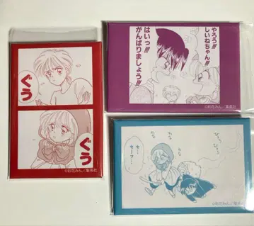 [ 익명 배송 ] 빨간 망토 차차 명장면 스퀘어 캔뱃지 3종