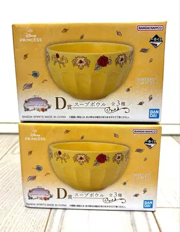 디즈니 프린세스 드림 인 컬러 제일복권 수프 보울 미녀와 야수