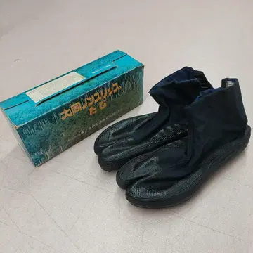 대동 논스톱 스파이크 신발 27cm 미사용품