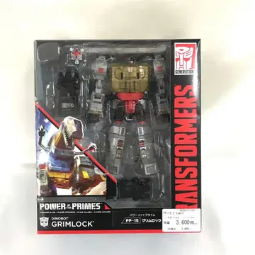 PP-15 그림록 [ 트랜스포머 파워 오브 더 프라임 ]