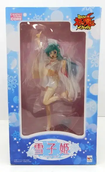 메가하우스 도로롱 염마군 메라메라 유키코 공주