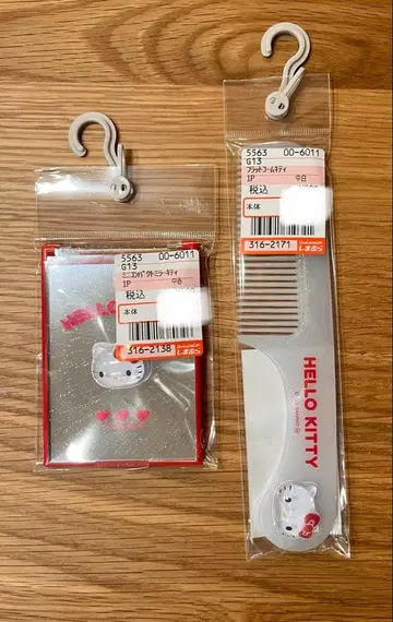 헬로키티 우루츄루 거울 빗 시마무라