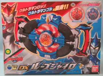반다이 루브/나리키리 울트라맨 R/B(루브) DX 루브 자이로