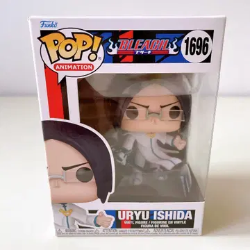 Funko POP! BLEACH 블리치 이시다 우류