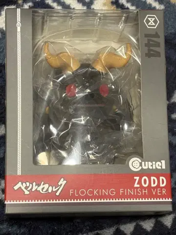 Cutie1 베르세르크 조드 (사도 형태) 피규어 No.144