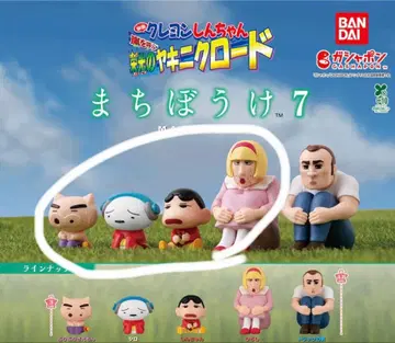 짱구는 못말려 기다림 7탄 세미 컴플리트