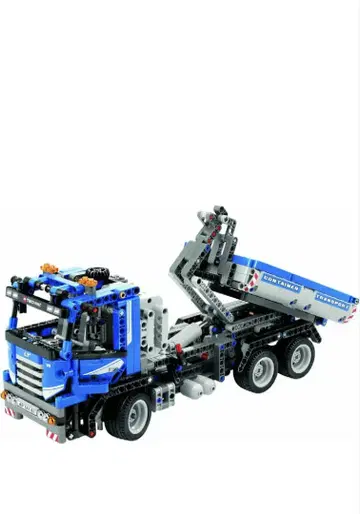 레고 테크닉 8052 컨테이너 트랙