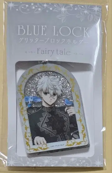 블루 록 Fairy tale 글리터 블록 홀더 나기 세이시로