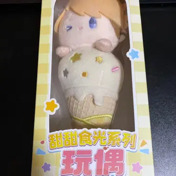 앙스타 중국 아이스크림 봉제 인형 나루카미 아라시