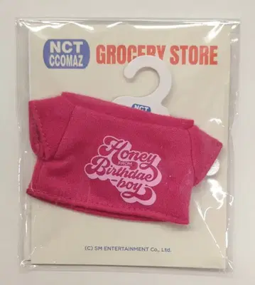 NCT NCT CCOMAZ 제노 티셔츠 세트