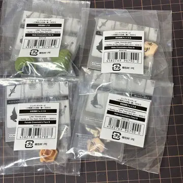 링크 트래블러스 묶음 판매