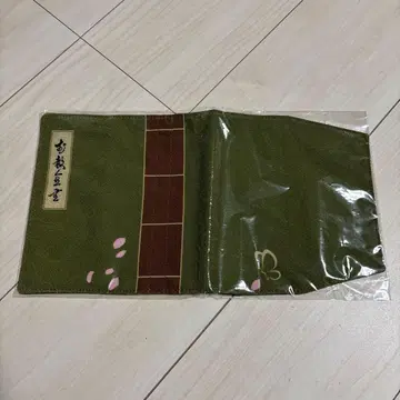 은혼 쇼카손주쿠 교과서 패턴 북커버