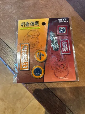 USJ 한정판 주술회전 이타도리 유우지/스쿠나 핀즈 세트