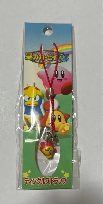 별의 커비64 틴클 스트랩 와돌디