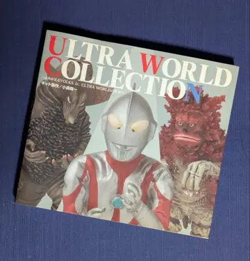 ULTRA WORLD COLLECTION 되살아나는 VOLKS Jr.