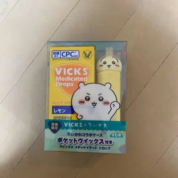 치이카와(먼작귀) 빅스 VICKS 콜라보 케이스 토끼