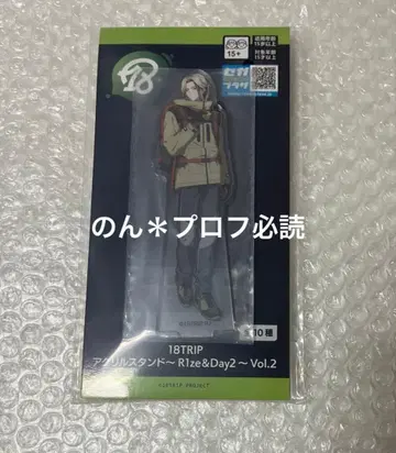 18trip 에이트리 사슴 례광 아크릴 스탠드 세가 플라자