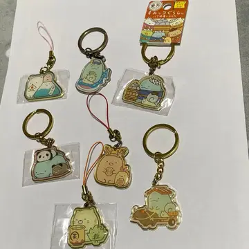 스밋코구라시 지역 한정 키링