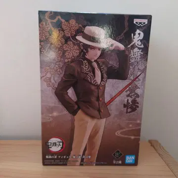 귀멸의 칼날 키부츠지 무잔 피규어