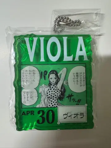 원피스 BASE SHOP 제일복권 아크릴 블록 비올라