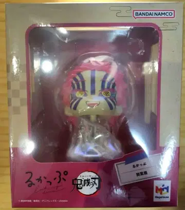 룩업 귀멸의 칼날 아카자