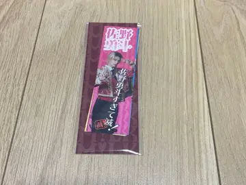 M!LK SMILE POP FC 스티커 프레밀