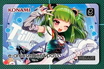 츠가루 e-amusement pass BEMANI 여름 코나스테 대감사제