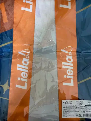 러브 라이브! 슈퍼스타!! Liella! 하피 시부야 카논