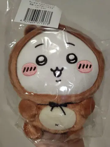 치이카와 (먼작귀) 너구리다몽 복권 B상