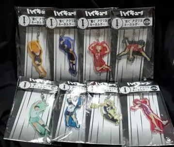 Happy 복권 [하이큐!] I상 '잇는' 아크릴 키링