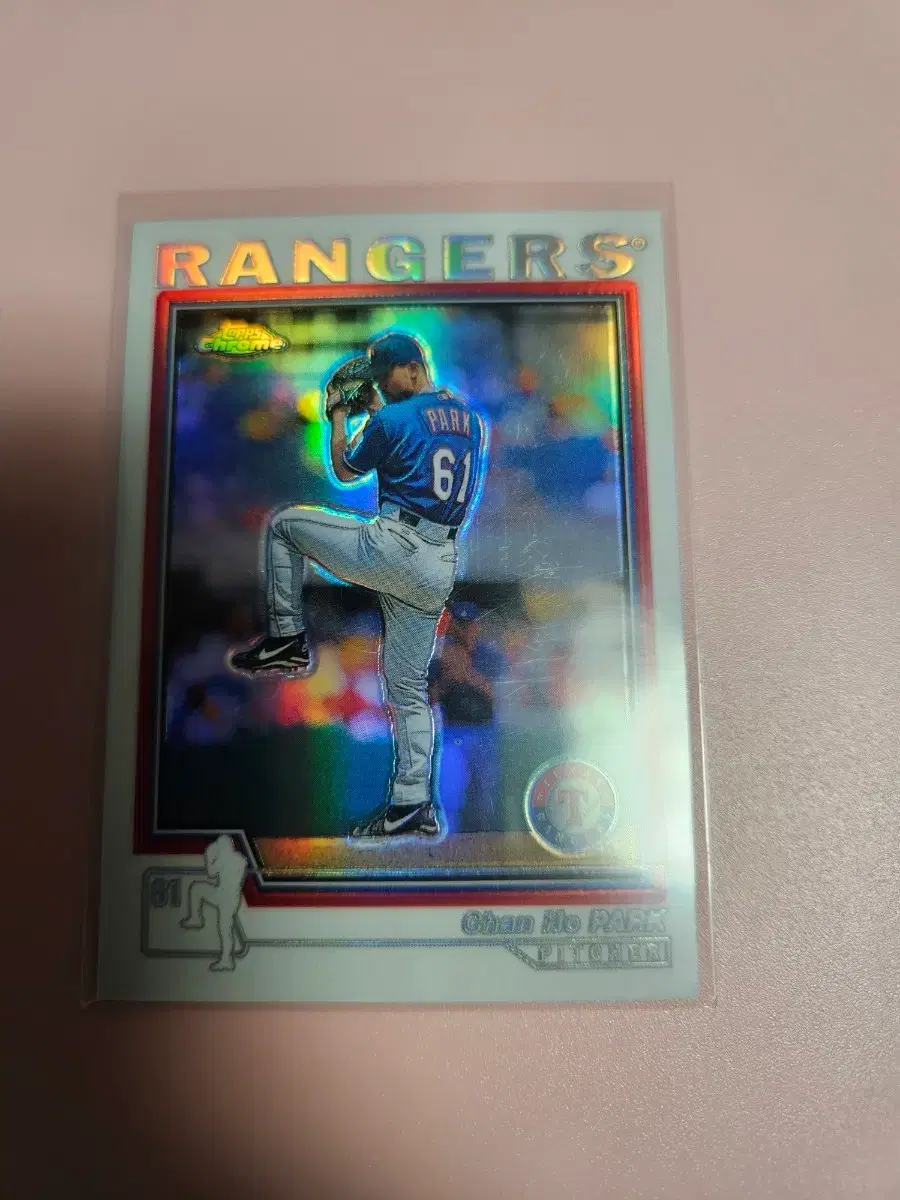 상태주의)박찬호 2004 Topps Chrome 리플렉터 카드