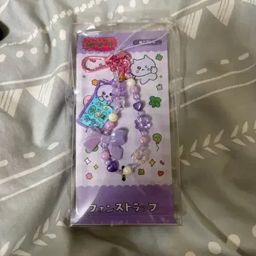 최고심 고양이 최고심 폰 스트랩