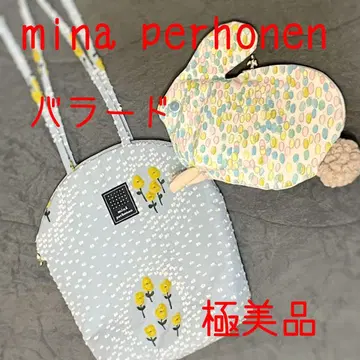 미나 페르호넨 ballade 발라드 머핀 백 컨디션 최상 라이트 블루