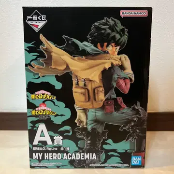 제일복권 나의 히어로 아카데미아 의지 A상 미도리야 이즈쿠 figure