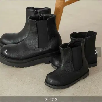 yumi vivian 콜라보 블랙 사이드 고어 부츠 L