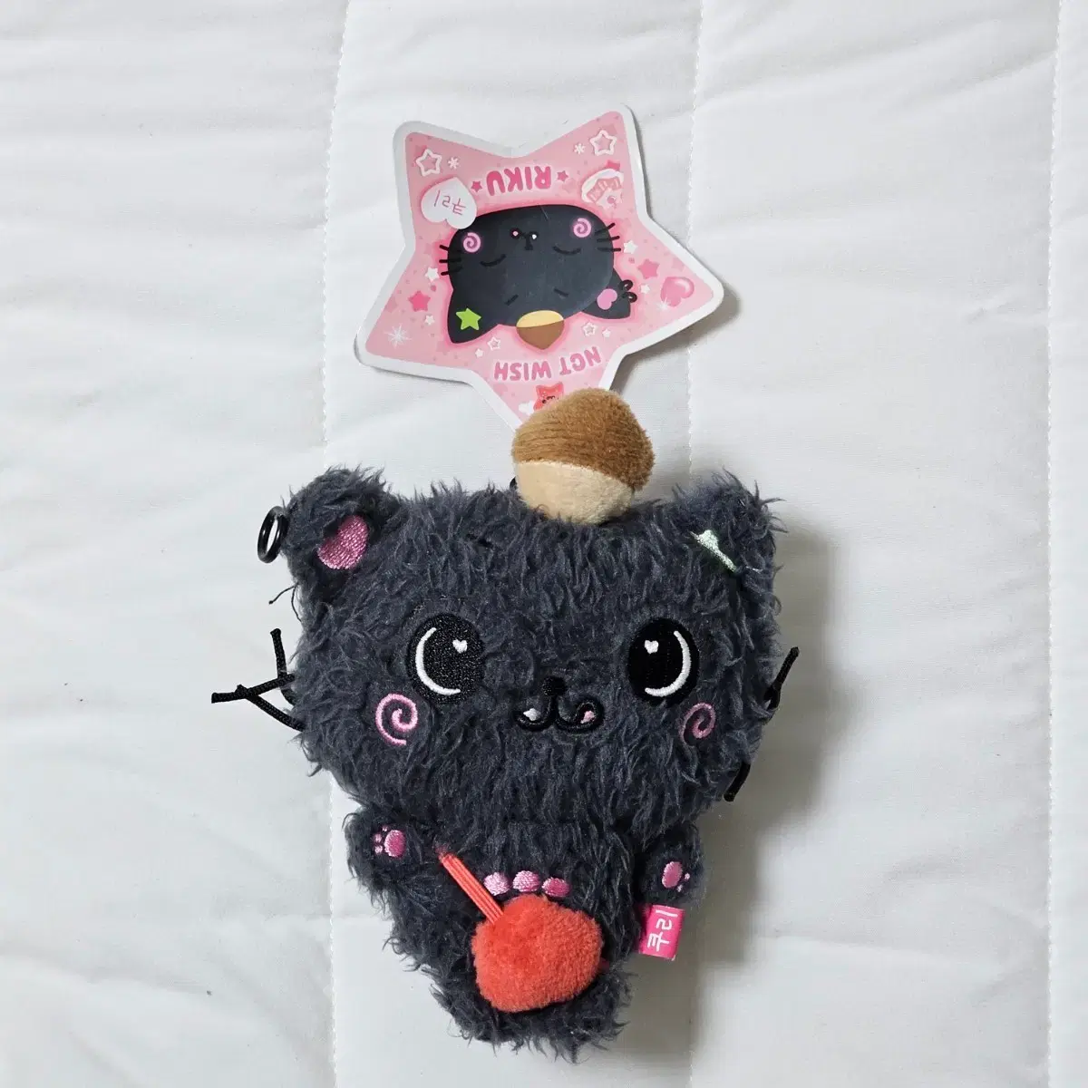 nct wish riku doll kuri on Bunjang Global Site.