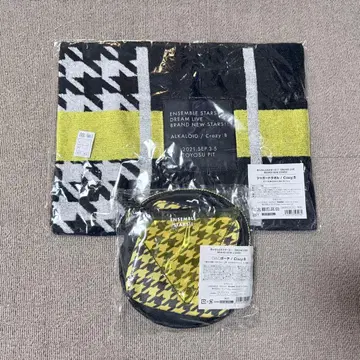 앙스타 Crazy:B 스타라이 타월 파우치