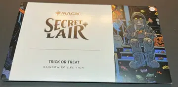 mtg 시크릿 레이어 트릭 or 트리트