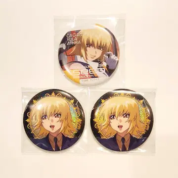 건담 SEED FREEDOM 카가리 캔뱃지