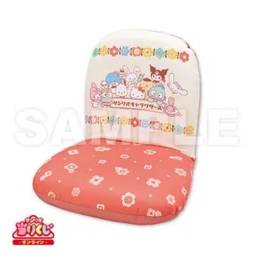 산리오 캐릭터즈 뽑기 좌식 의자 레트로 시나모롤 마롱 크림