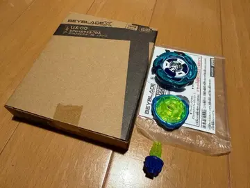 에어로 페가수스 미사용 새상품