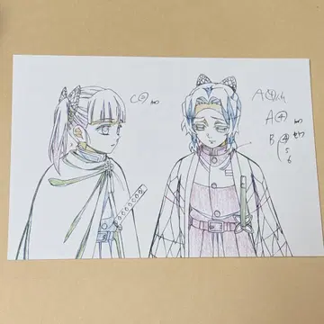 귀멸의 칼날 엽서 츠유리 카나오 코쵸우 시노부