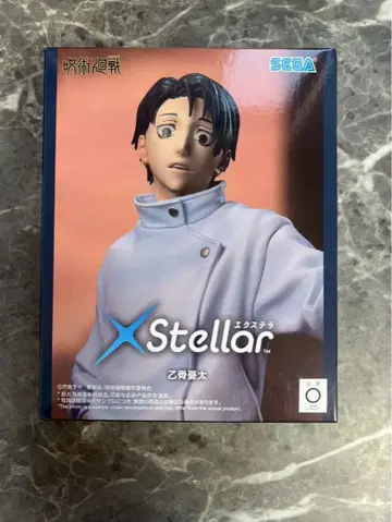 [ 주술회전 사멸회유 ] XStellar '옷코츠 유타' 피규어