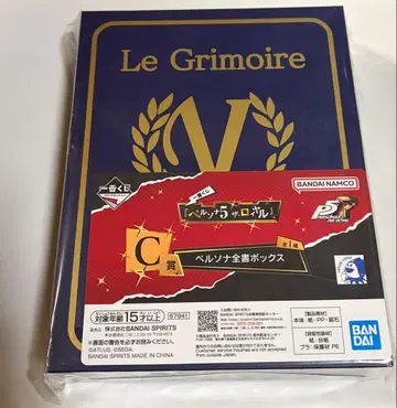 페르소나5 P5R 제일복권 C상 페르소나 전서 박스