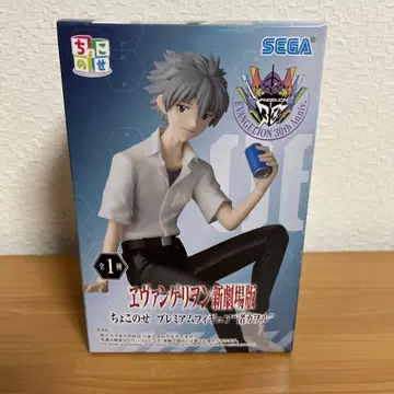 에반게리온 신극장판 나기사 카오루 피규어