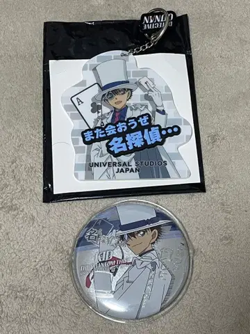 명탐정 코난 괴도 키드 콜렉터블 키체인 캔뱃지 유니버셜 2026