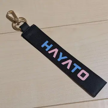 [ HAYATO ] KOSE 오리지널 키체인