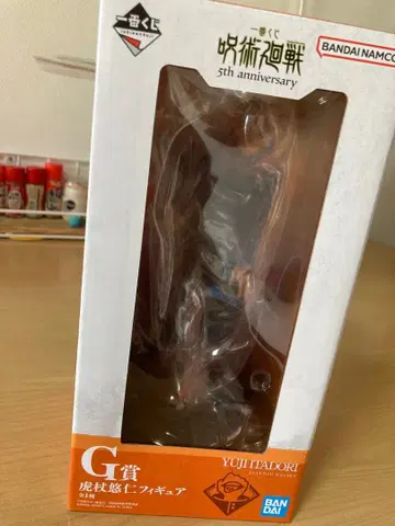 주술회전 Yuuji Itadori 피규어 G상