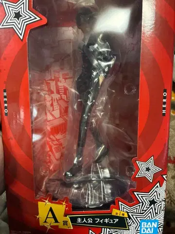 페르소나 5R 제일복권 주인공 피규어 A상