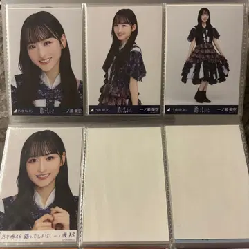 이치노세 미쿠 밟아버린 노멀 컴프 + 레어